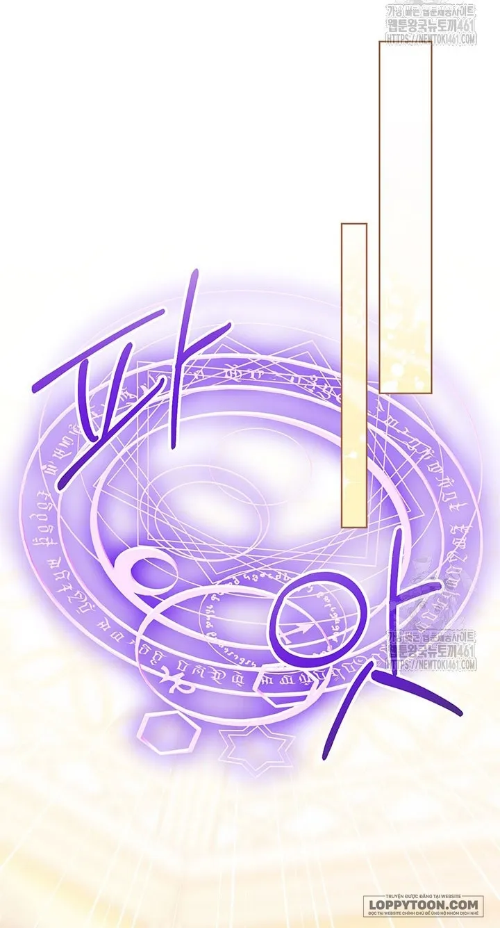 Nuôi Dưỡng Em Gái Xinh Đẹp Chap 71 - trang 76