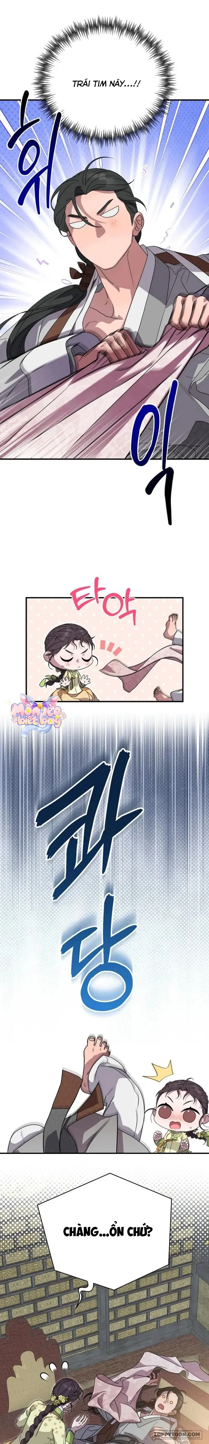 Ta Chỉ Muốn Ăn Em Chap 25 - trang 11