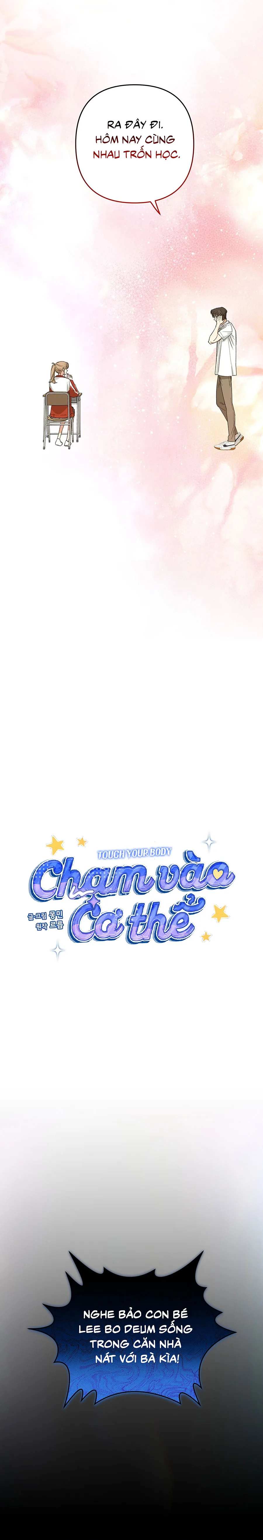 Chạm Vào Cơ Thể Chap 14 - trang 3