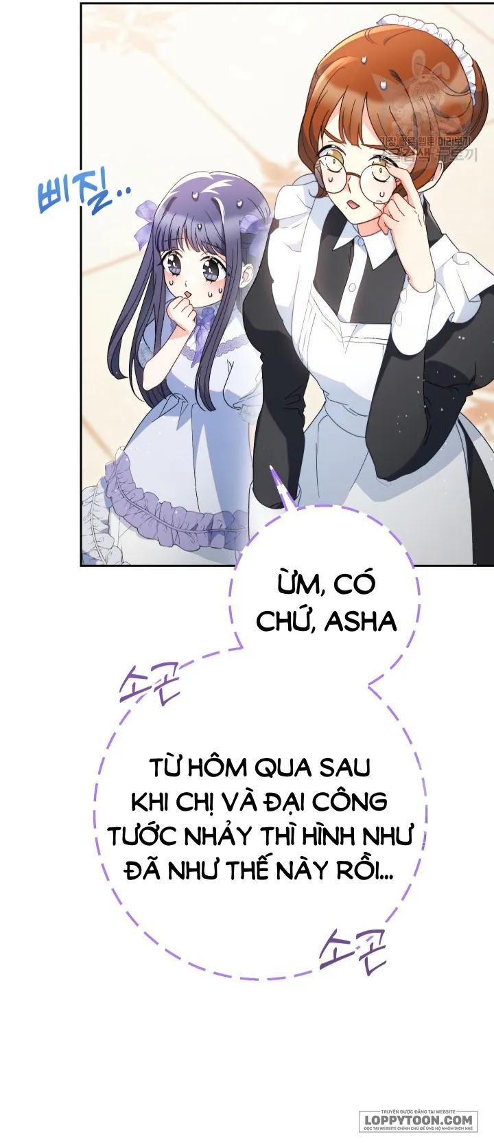 Nuôi Dưỡng Em Gái Xinh Đẹp Chap 31 - trang 36