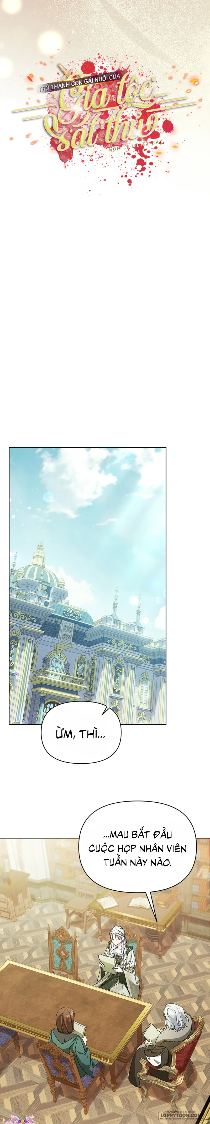 Trở Thành Con Gái Nuôi Của Gia Tộc Sát Thủ Chap 98 - trang 12