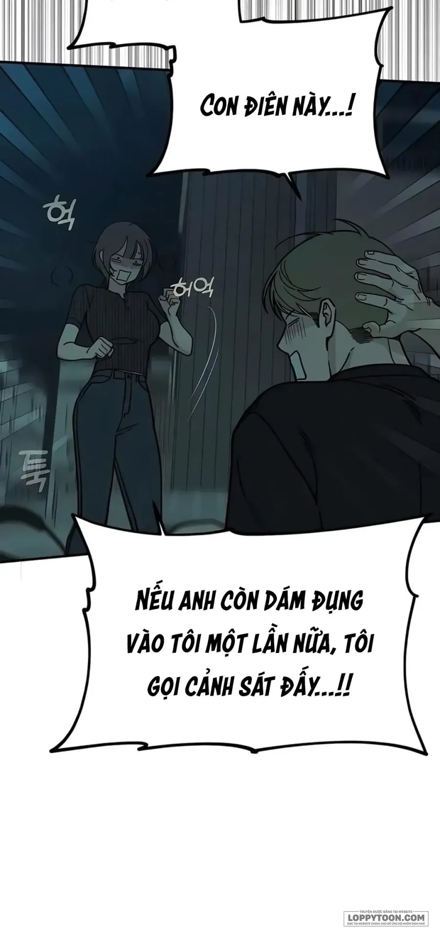 Cặp Đôi Không Chính Thức Chap 18 - trang 38
