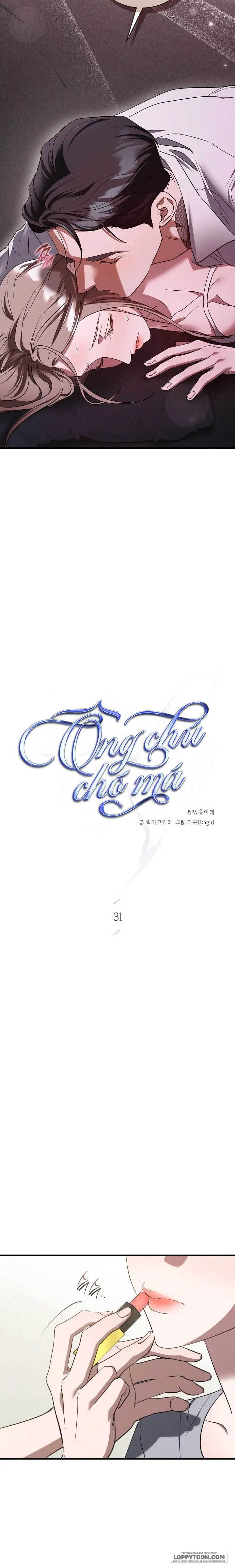 Ông Chú Chó Má Chap 31 - 🔞🔞 - trang 5