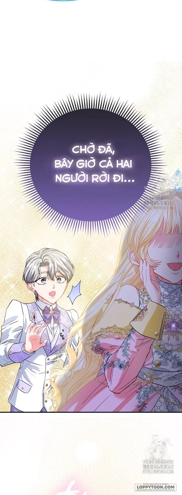 Nàng Công Chúa Của Mọi Người Chap 55 - trang 5