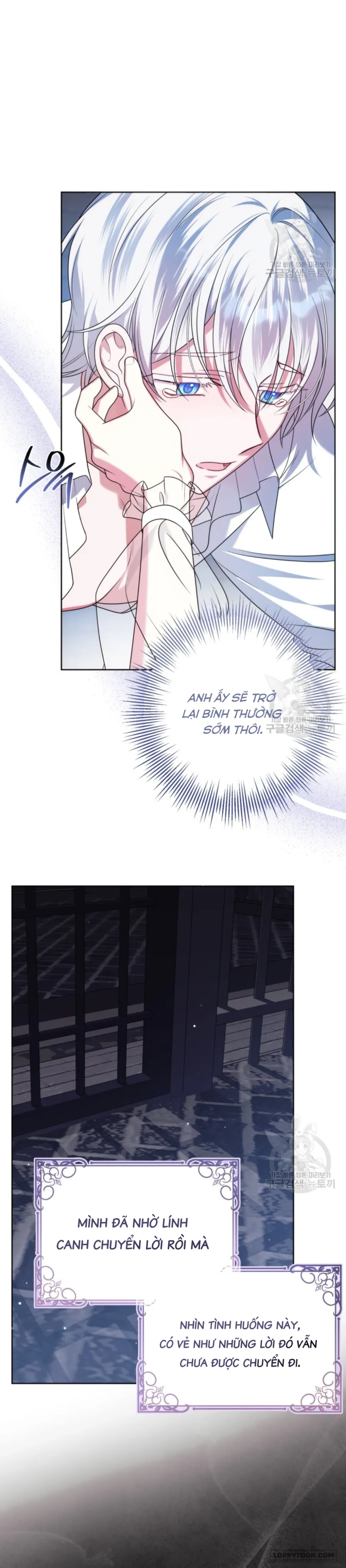Tôi Gặp Nam Chính Trong Tù Chap 29 - trang 3