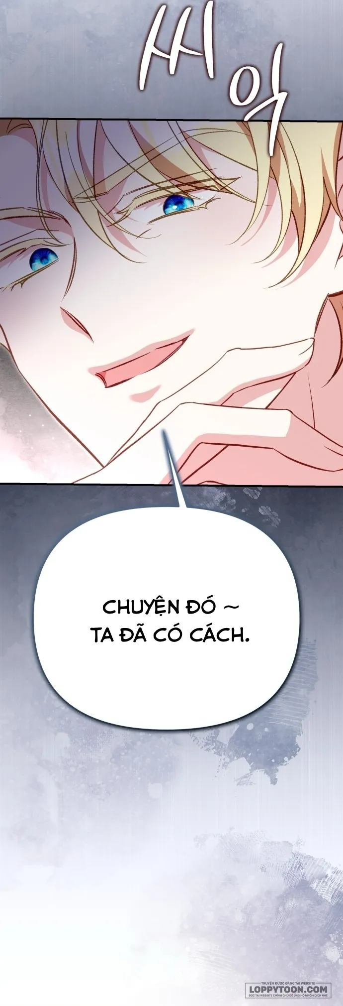 Bảo Vệ Thánh Nữ Giả Mạo Chap 25 - trang 31