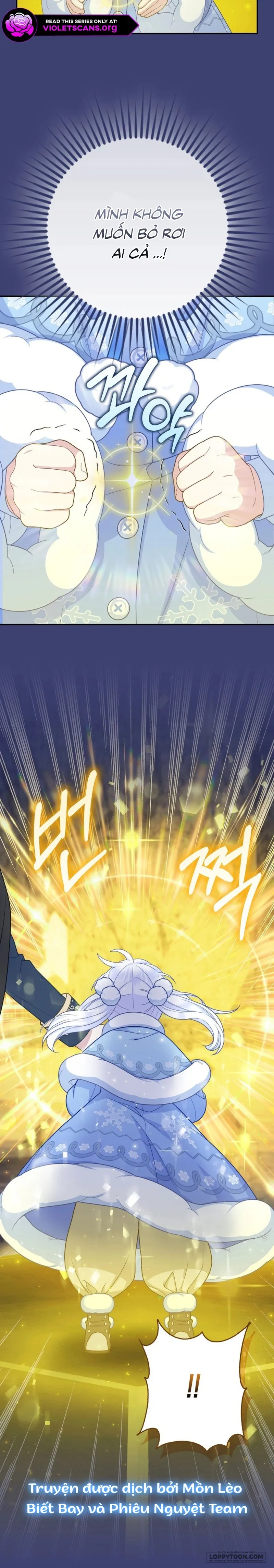 Tiểu Thư Báo Tuyết Của Gia Tộc Báo Đen Chap 61 - trang 23