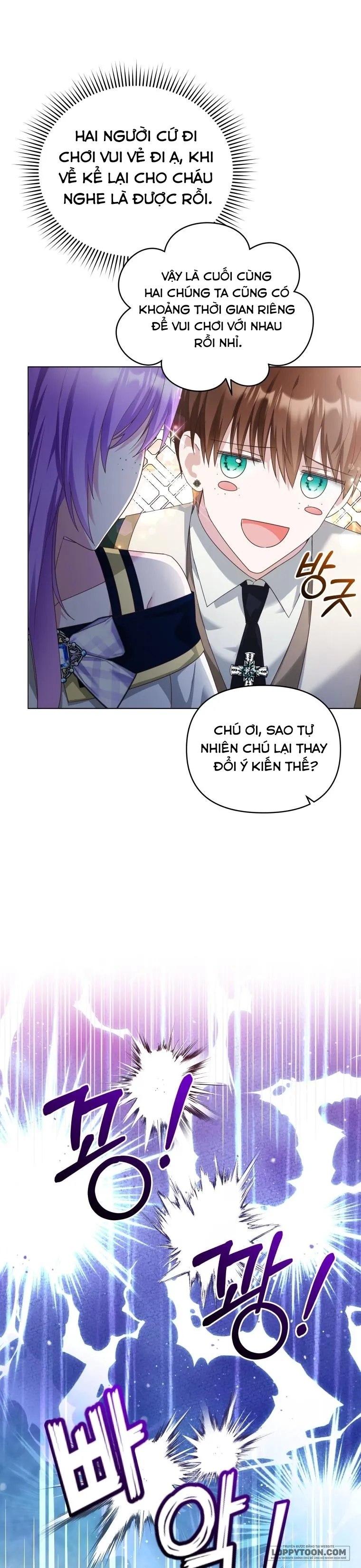 Chiếc Túi Bí Mật Của Quý Cô Xấu Xí Chap 34 - trang 9