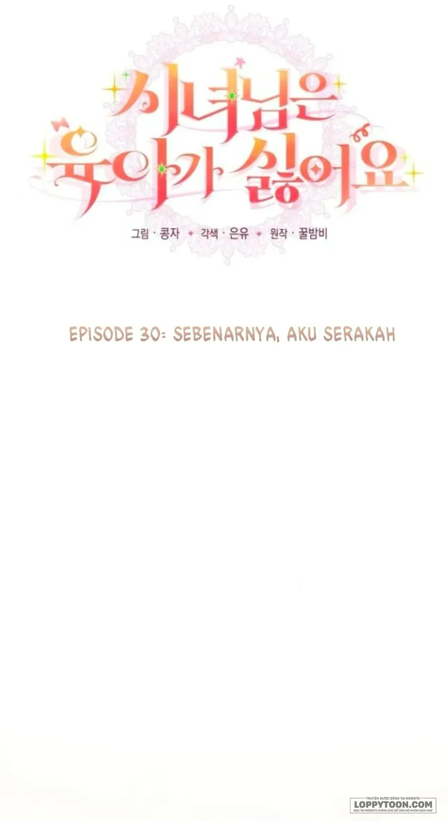 Hầu Gái Không Thích Nuôi Dạy Trẻ Nhỏ Chap 30 - trang 17