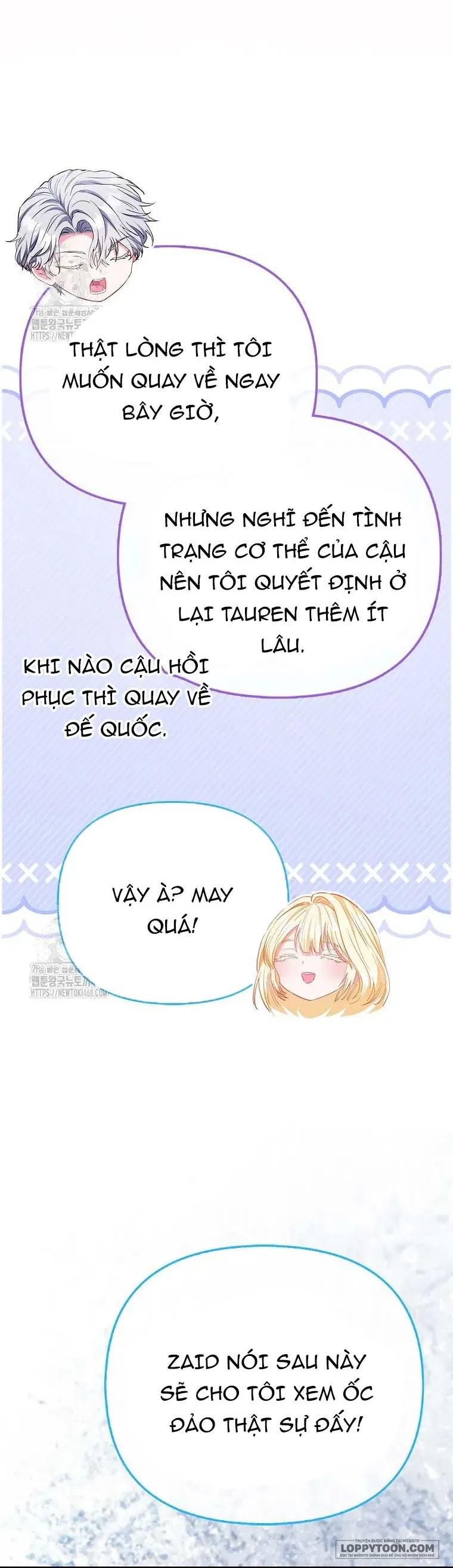 Nàng Công Chúa Của Mọi Người Chap 95 - trang 26
