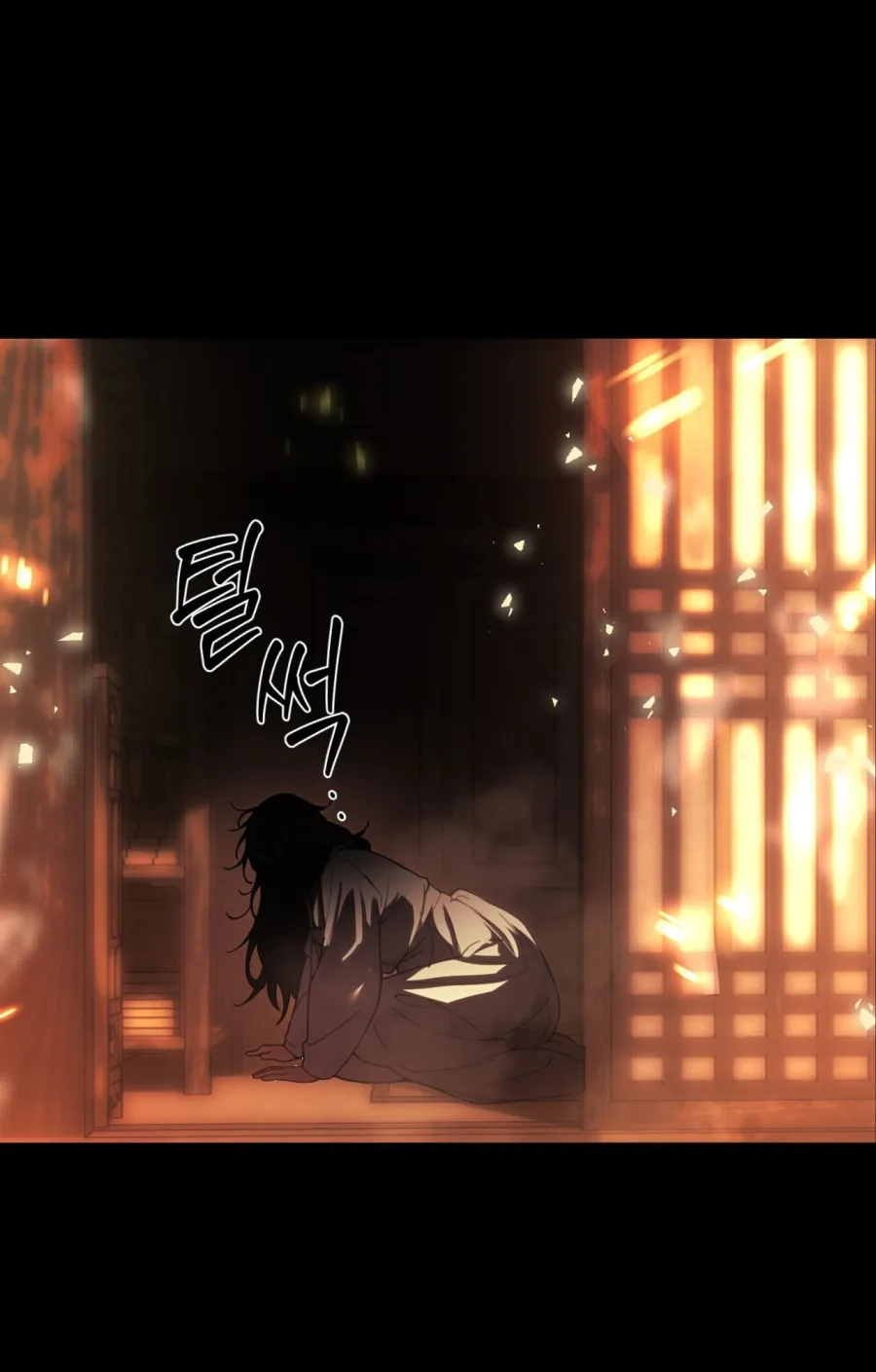 Sự Tàn Khốc Mang Tên Chuộc Tội Chap 6 - trang 37