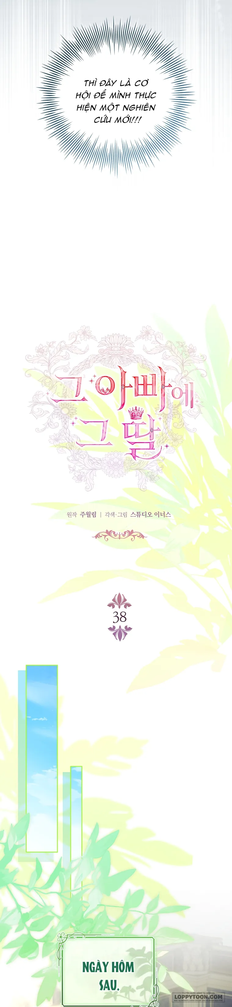 Cha Nào Con Nấy Chap 38 - trang 5