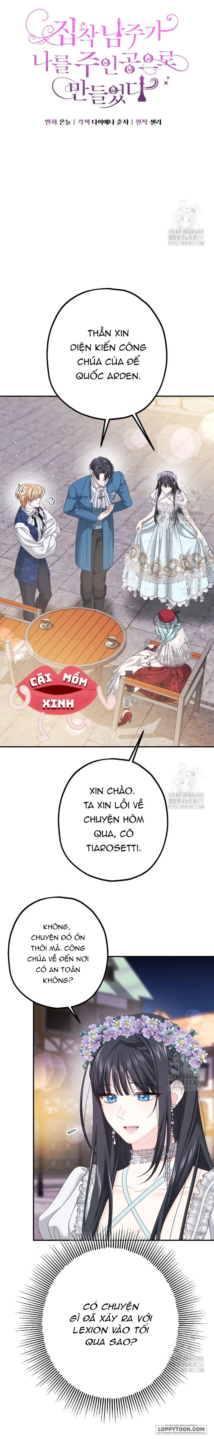 Khi Bị Nam Chính Ám Ảnh Biến Tôi Thành Nữ Chính Chap 15 - trang 2