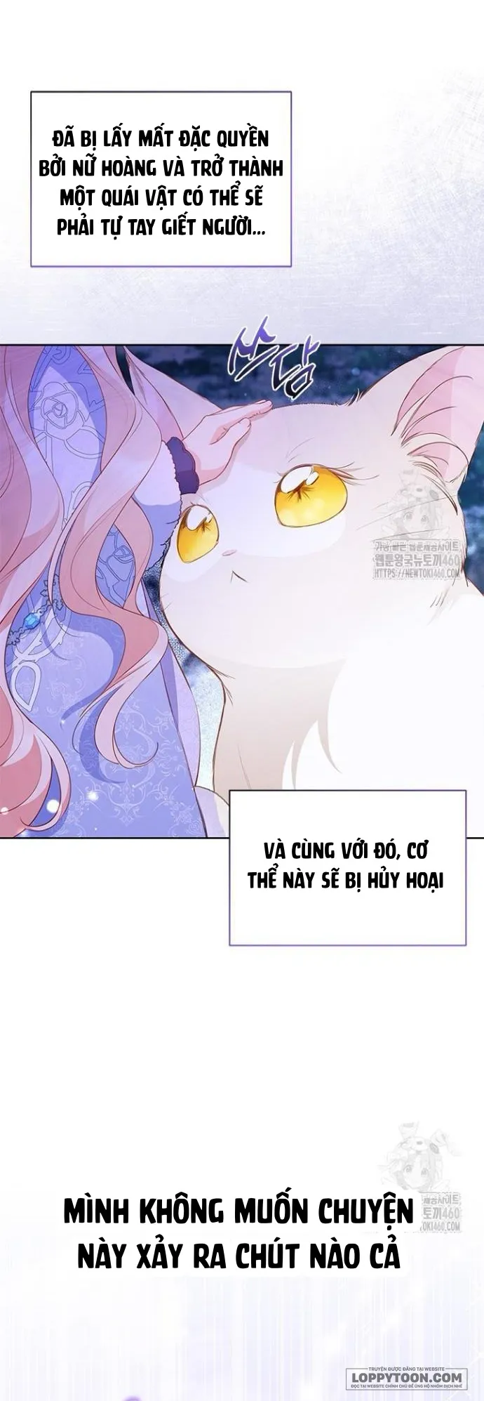 Đã Từ Chối Sủng Ái Rồi Mà Sao Còn Ám Ảnh Thế? Chap 27 - trang 25