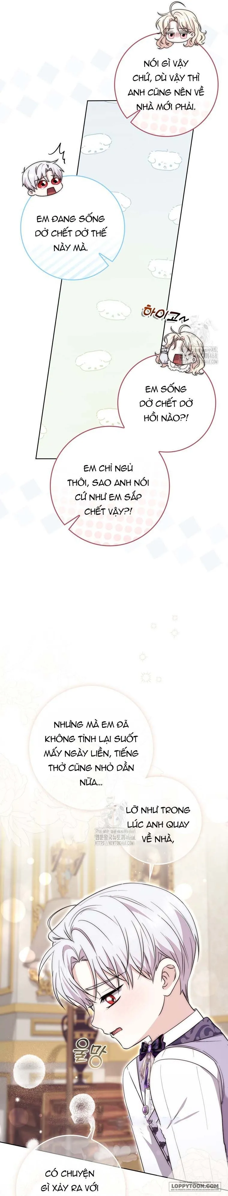 Nam Chính Bệnh Hoạn Ám Ảnh Với Sức Khoẻ Của Tôi Chap 23 - trang 11