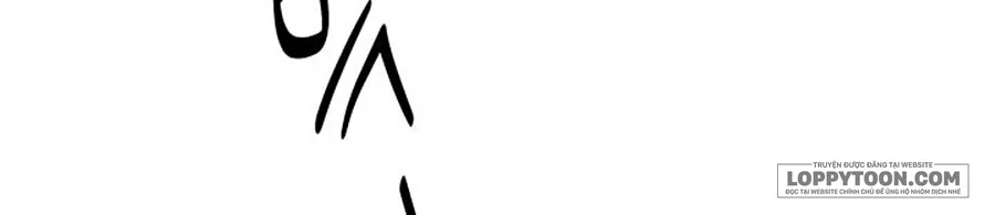 Cuộc Hôn Nhân Bị Cướp Đoạt Chap 42 - trang 6