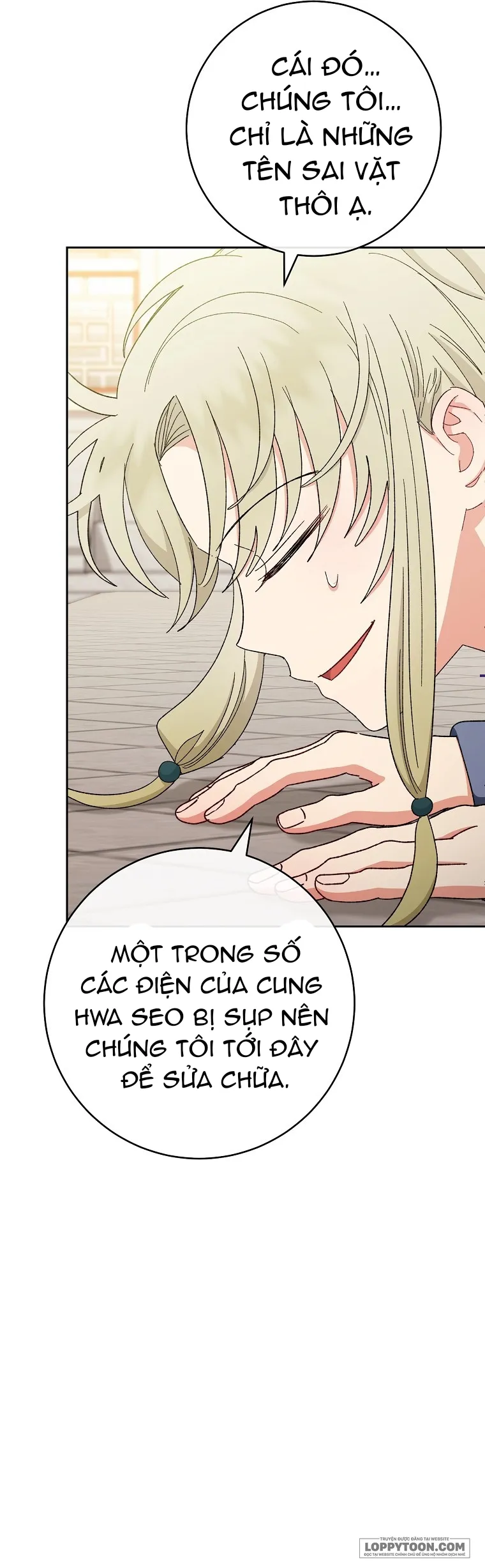 Tiểu Thiếp Chỉ Muốn Sống Yên Bình Chap 21 - trang 56