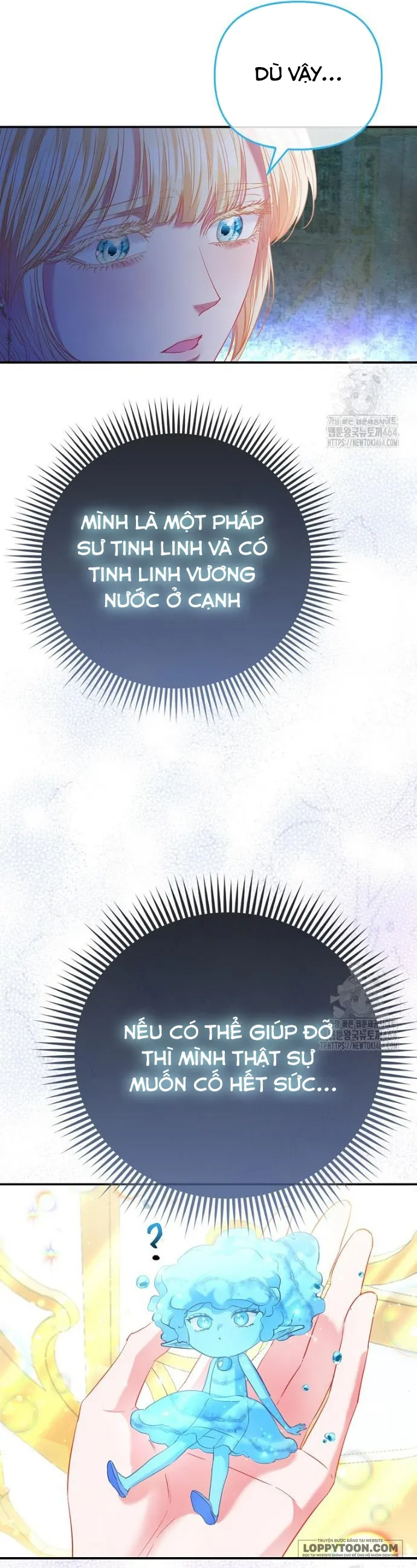 Nàng Công Chúa Của Mọi Người Chap 68 - trang 44