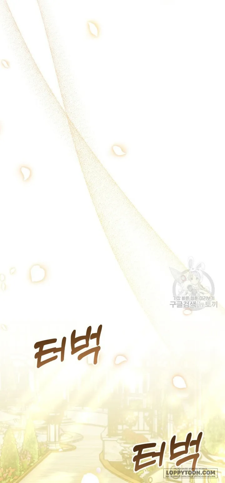Nuôi Dưỡng Em Gái Xinh Đẹp Chap 32 - trang 4