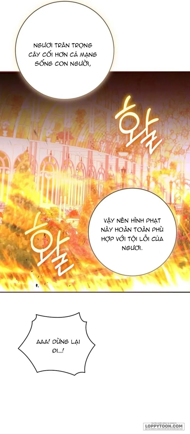 Cuộc Hôn Nhân Xa Hoa Của Đại Công Tước Là Giả Chap 107 - trang 21