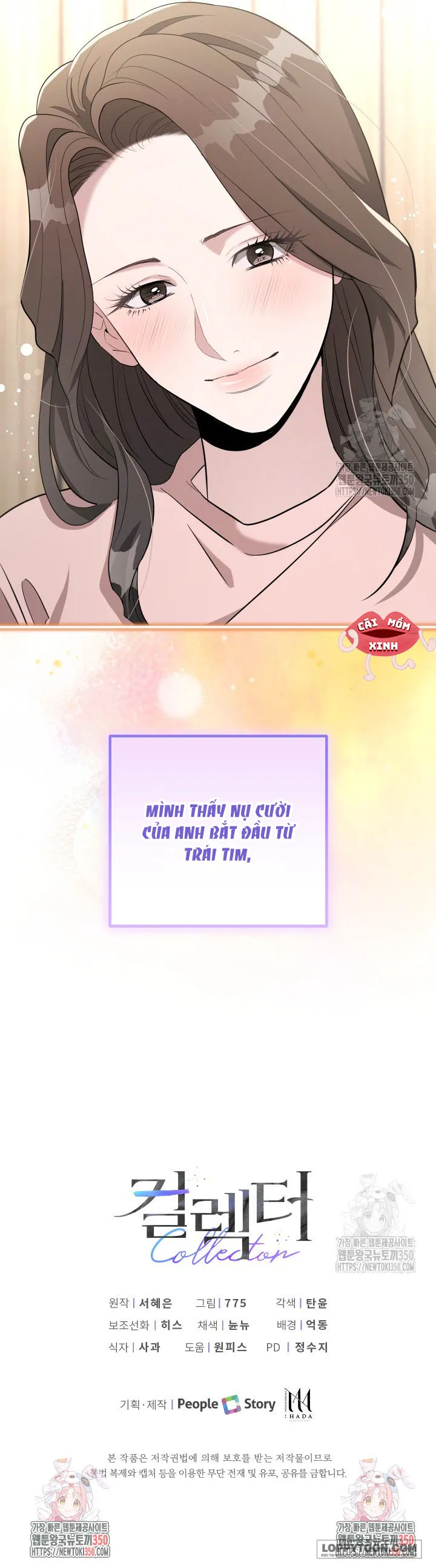 Collector Chap 58 - trang 12