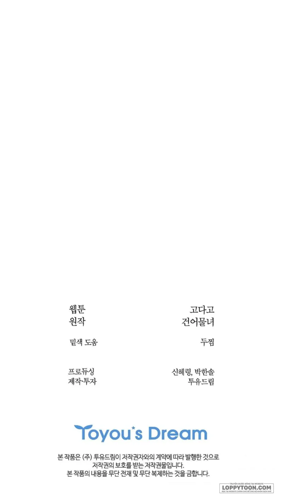 Đóa Hoa Là Mồi Nhử Chap 29 - trang 49