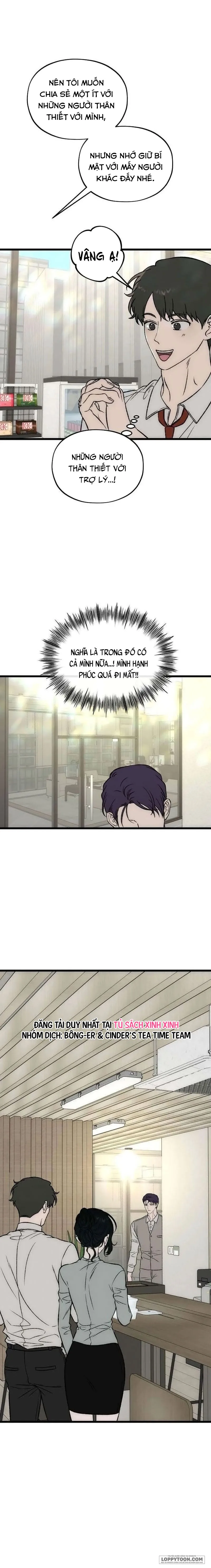 Khao Khát Bất Tận Chap 31 - trang 15