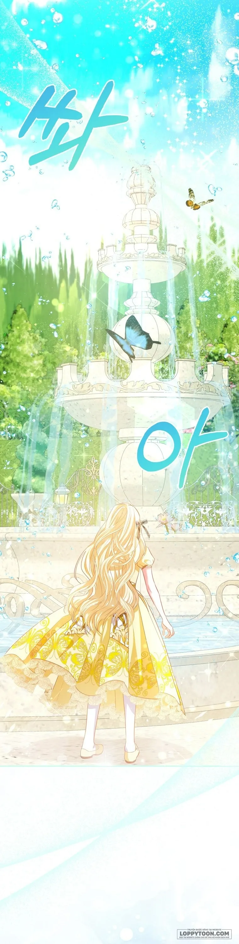 Nàng Công Chúa Của Mọi Người Chap 26 - trang 48
