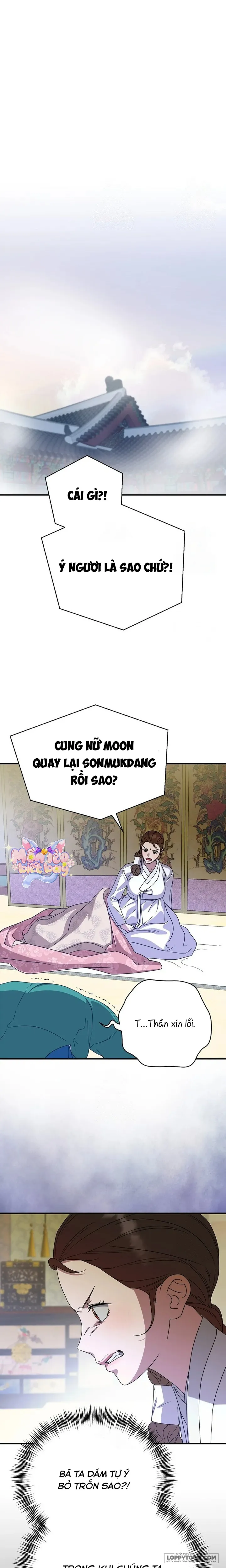 Ta Chỉ Muốn Ăn Em Chap 38 - trang 17