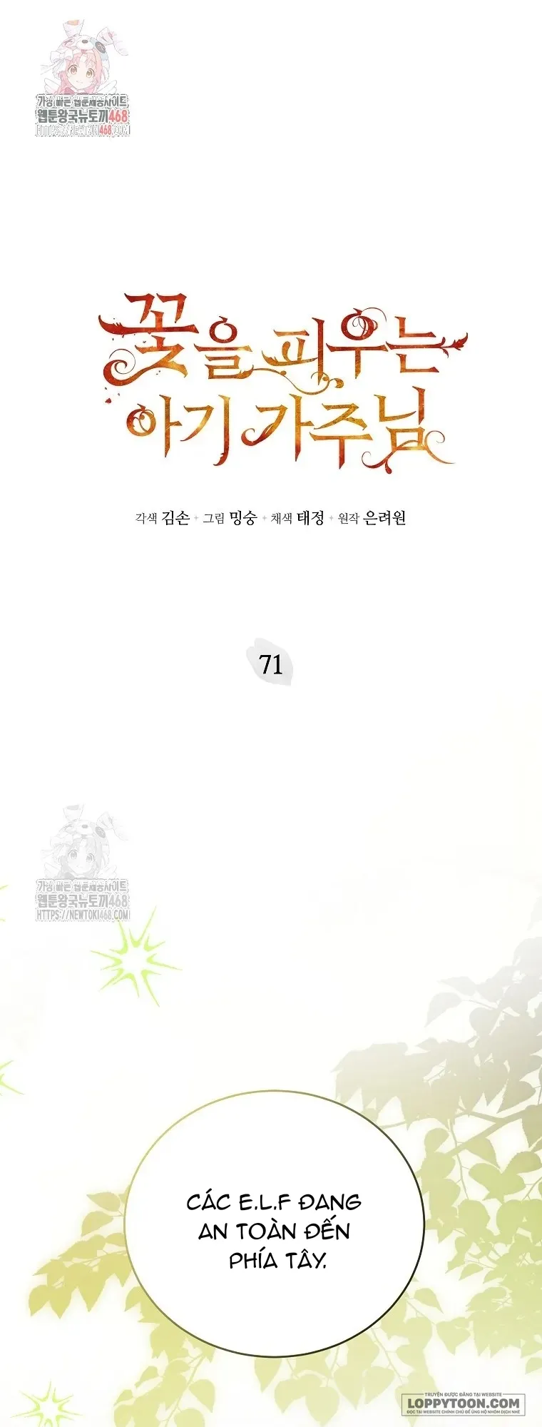 Bé Con Chốn Hoa Nở Chap 71 - trang 1