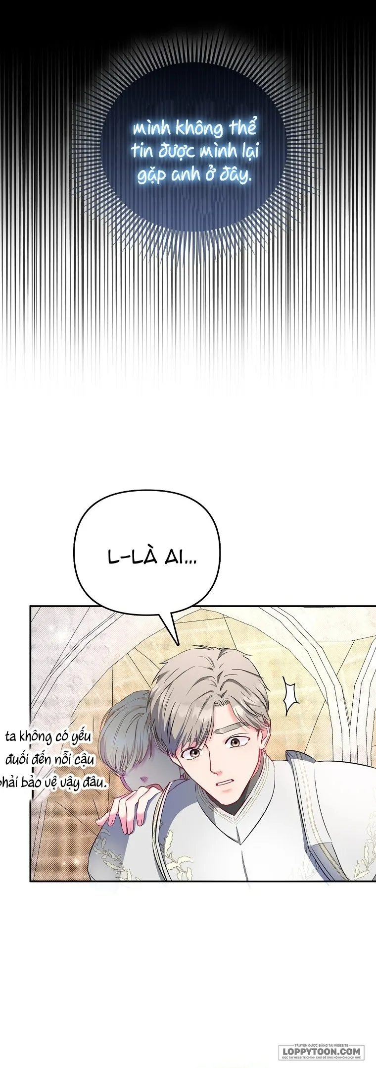 Nàng Công Chúa Của Mọi Người Chap 4 - trang 18