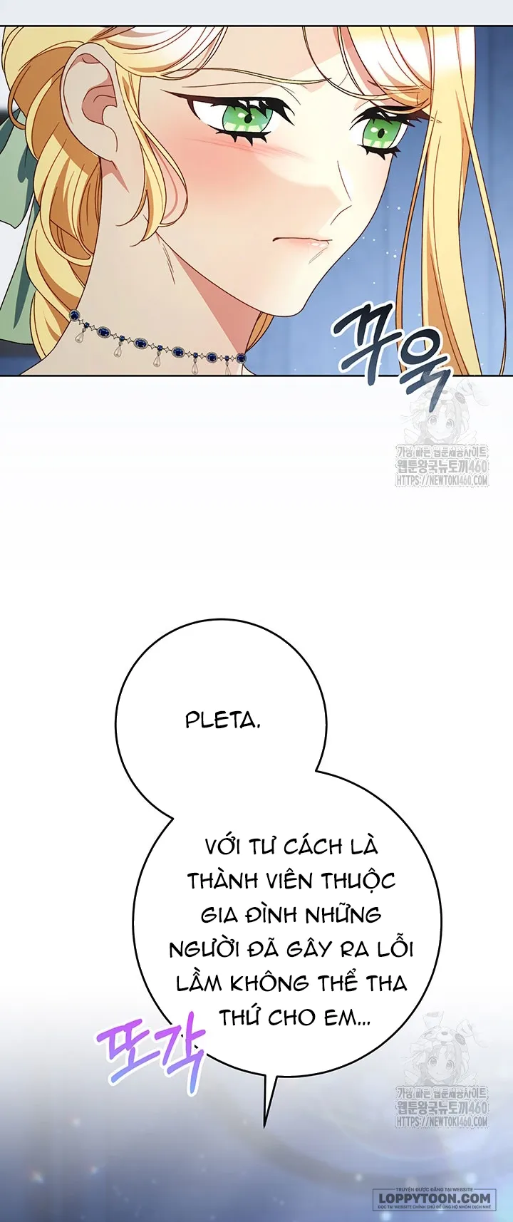 Nuôi Dưỡng Em Gái Xinh Đẹp Chap 70 - trang 36