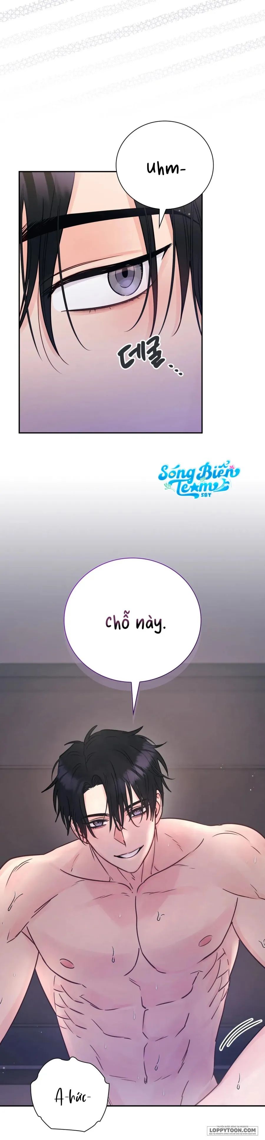 Người Bạn Nguy Hiểm Của Anh Trai Chap 17 - 🔞🔞🔞 - trang 5