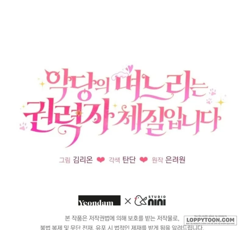 Con Dâu Của Kẻ Phản Diện Là Người Có Tố Chất Quyền Lực Chap 44 - trang 68