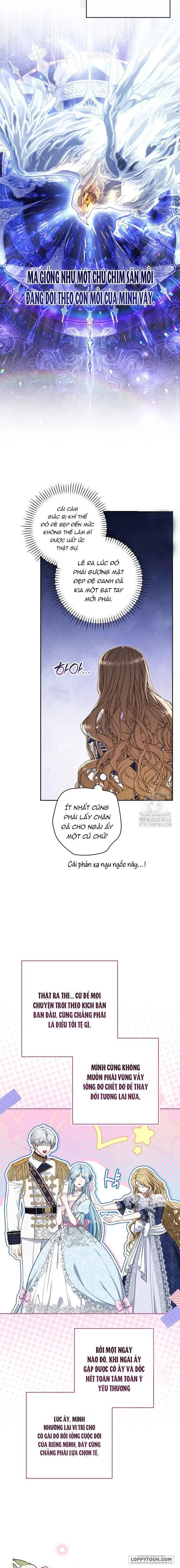 Tôi Đã Xem Một Vở Kịch Chap 12 - trang 9