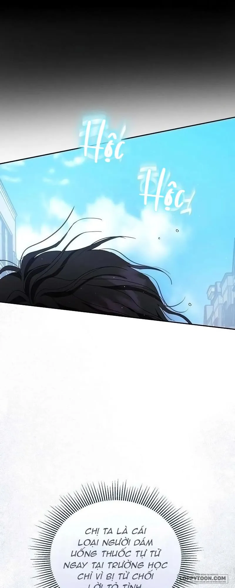 Tình Yêu Thuần Khiết Hư Hỏng Chap 19 - trang 41