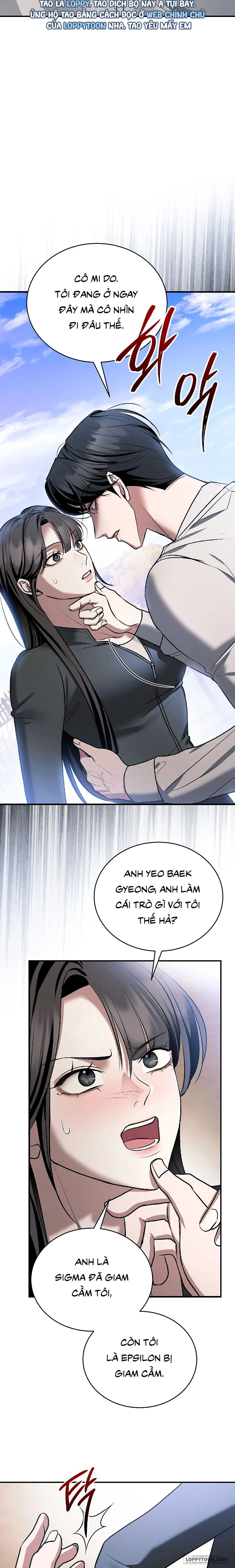 Chó Hoang Mơ Giấc Mơ Săn Mồi Chap 12 - trang 27