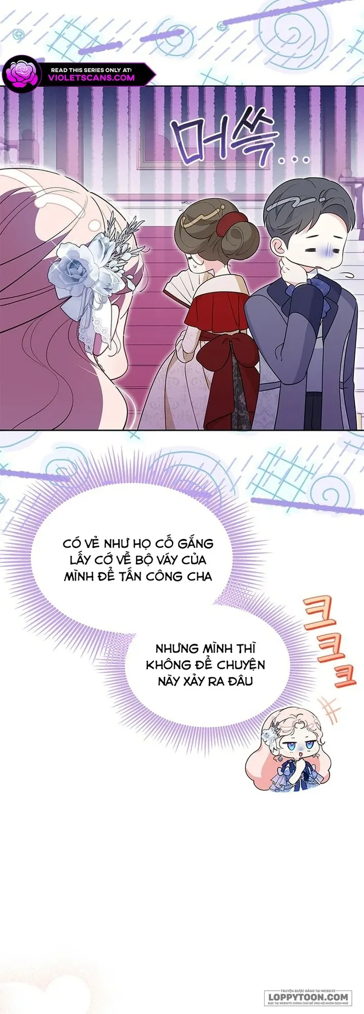 Đã Từ Chối Sủng Ái Rồi Mà Sao Còn Ám Ảnh Thế? Chap 44 - trang 12