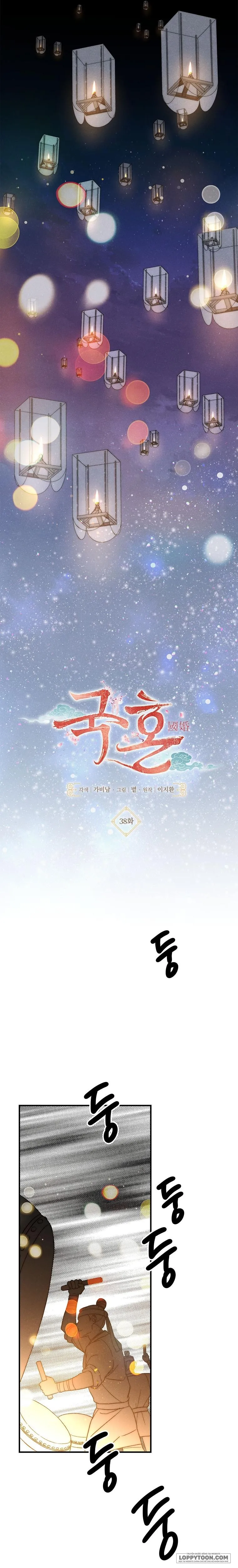 Quốc Hôn Chap 38 - trang 9