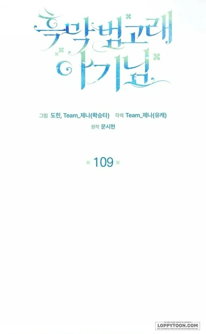 Bé Cá Voi Sát Thủ Phản Diện Chap 109 - trang 20