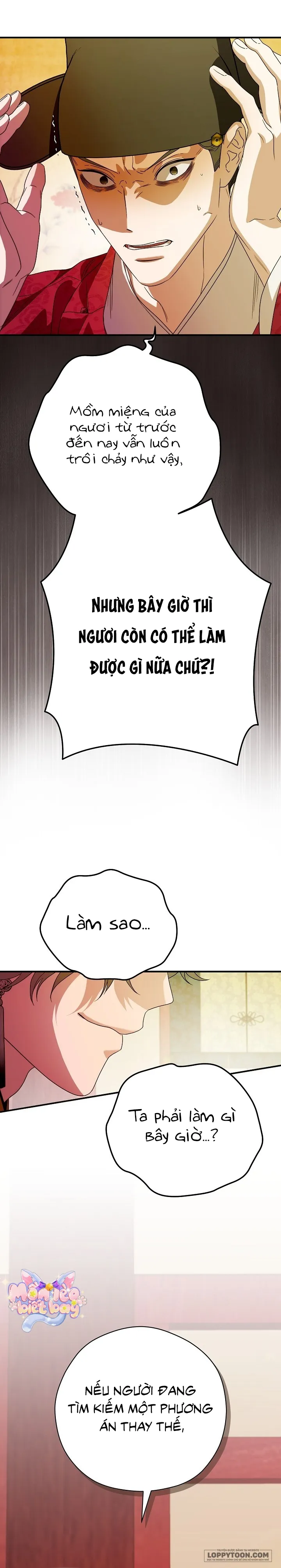 Ta Chỉ Muốn Ăn Em Chap 57 - trang 39