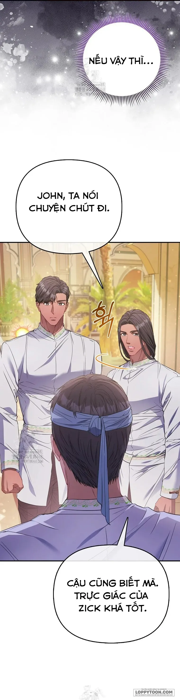 Nàng Công Chúa Của Mọi Người Chap 92 - trang 25