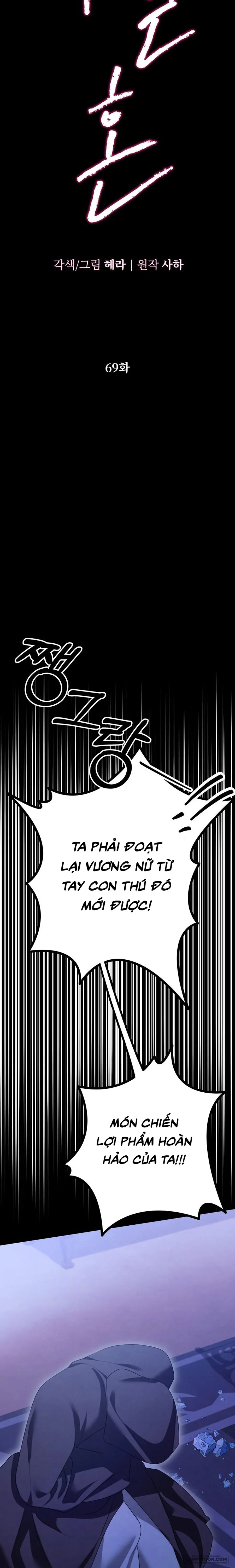 Cuộc Hôn Nhân Bị Cướp Đoạt Chap 69 - trang 8