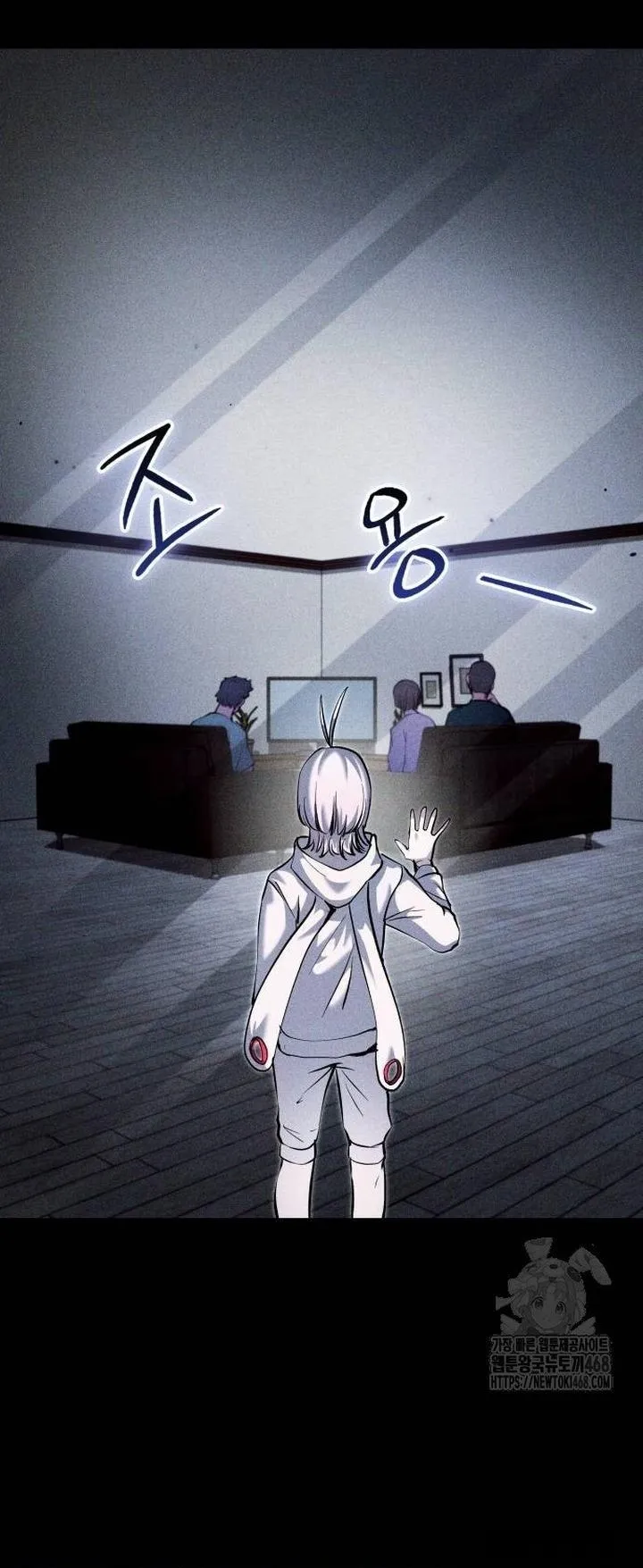 Thỏ Trắng Ở Xứ Sở Thần Tiên Chap 54 - trang 2