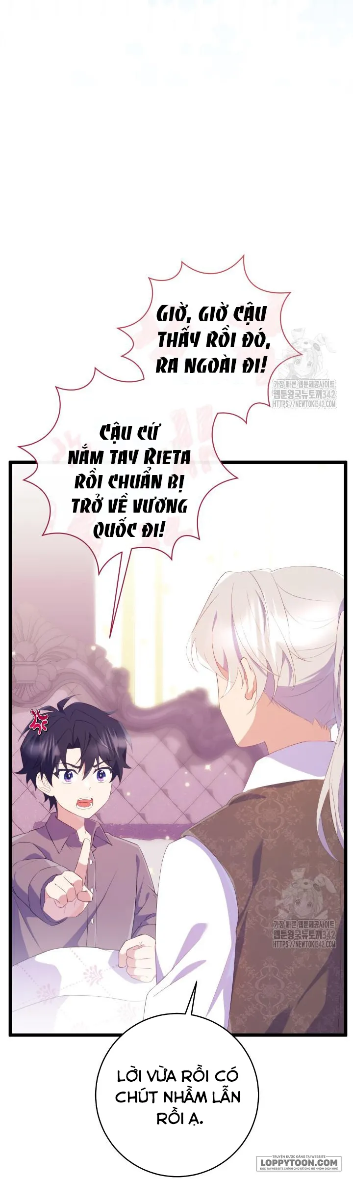 Trở Thành Bạn Thời Thơ Ấu Của Nam Phụ Ám Ảnh Chap 16 - trang 5