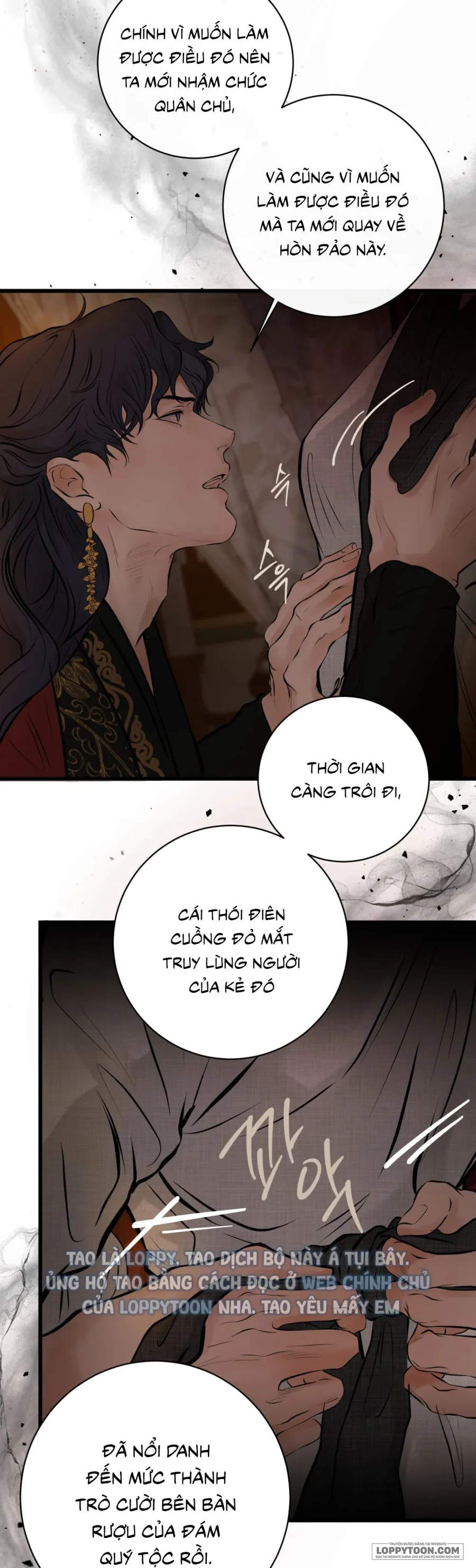 Bức Thư Vẽ Trong Đêm Chap 7 - trang 33