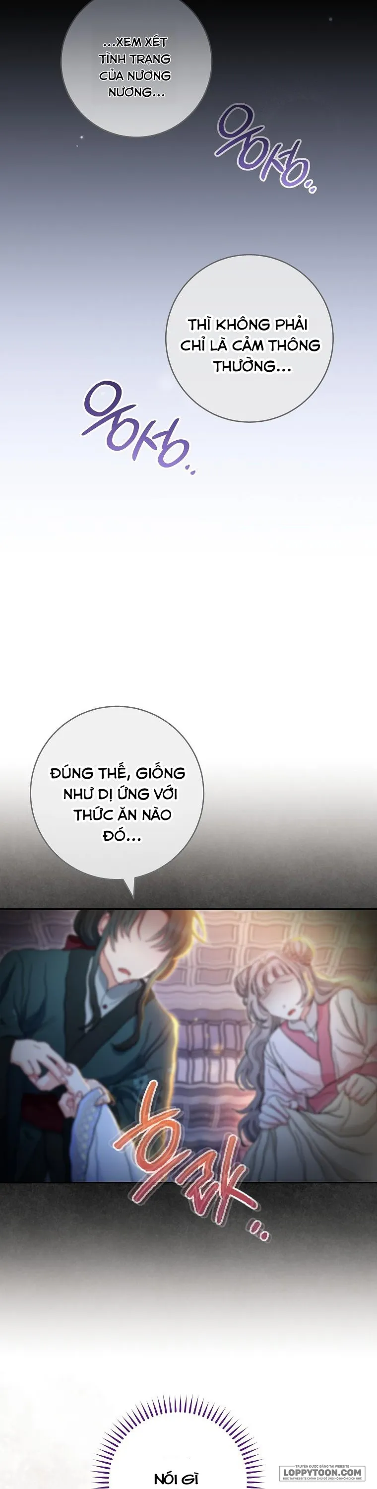 Tiểu Thiếp Chỉ Muốn Sống Yên Bình Chap 9 - trang 35