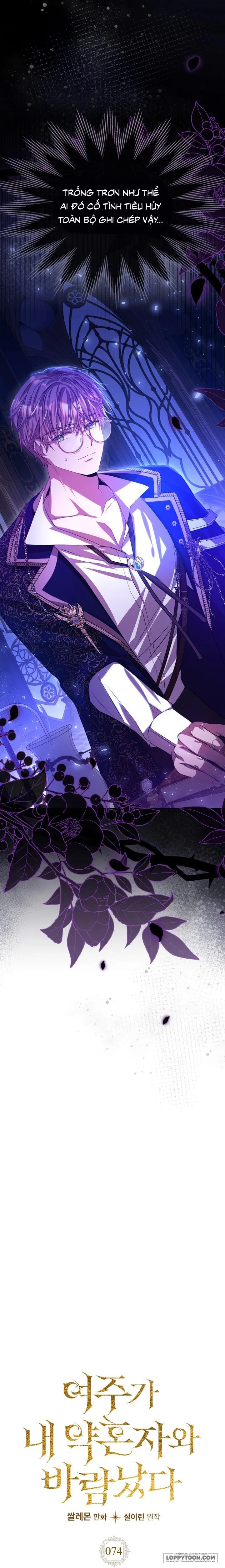 Nữ Chính Ngoại Tình Với Vị Hôn Phu Của Tôi Chap 74 - trang 13