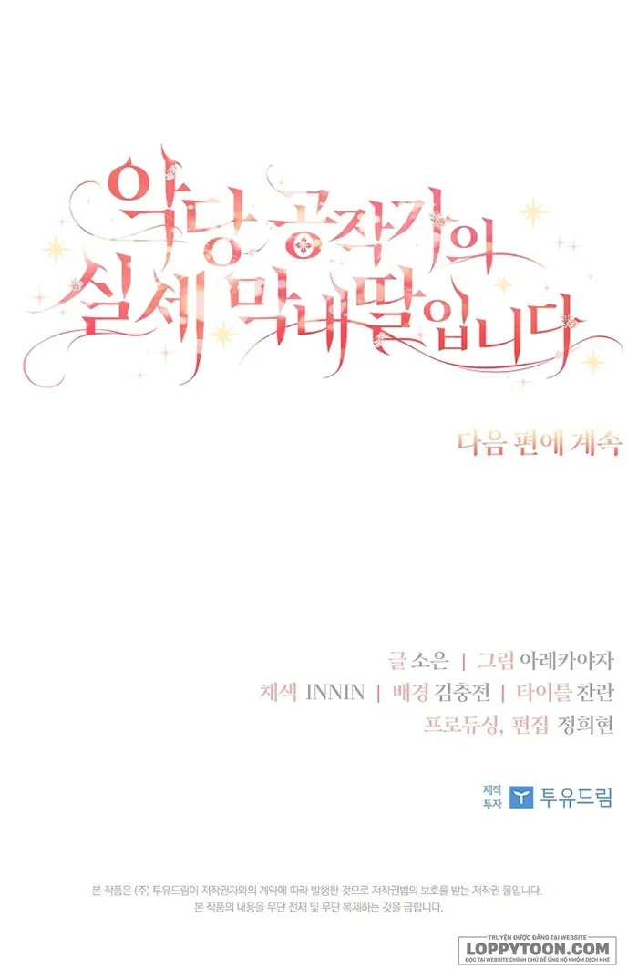 Tôi Đã Trở Thành Con Gái Út Của Công Tước Phản Diện Chap 41 - trang 36