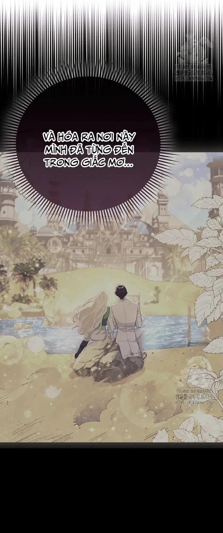 Nàng Công Chúa Của Mọi Người Chap 79 - trang 5